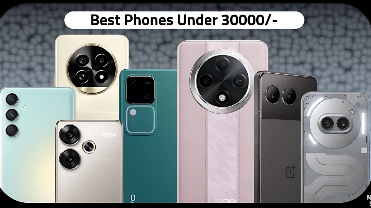 ₹30,000 के बजट में मिलने वाले Top 5 Smartphones, सिर्फ आपके लिए