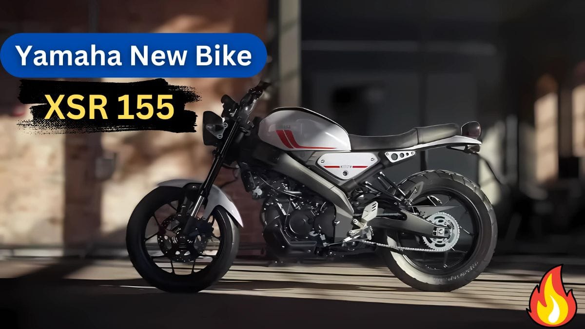 Yamaha XSR 155 : नई डिज़ाइन और पावरफुल इंजन के साथ मार्केट में धमाल मचाने आई!