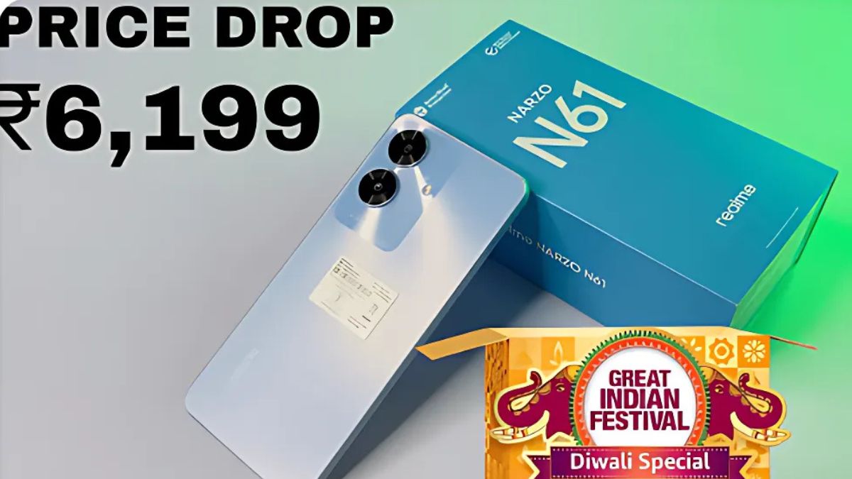 Realme Narzo N61 की कीमत में गिरावट - Amazon Great Indian Festival Diwali Special Sale 2024