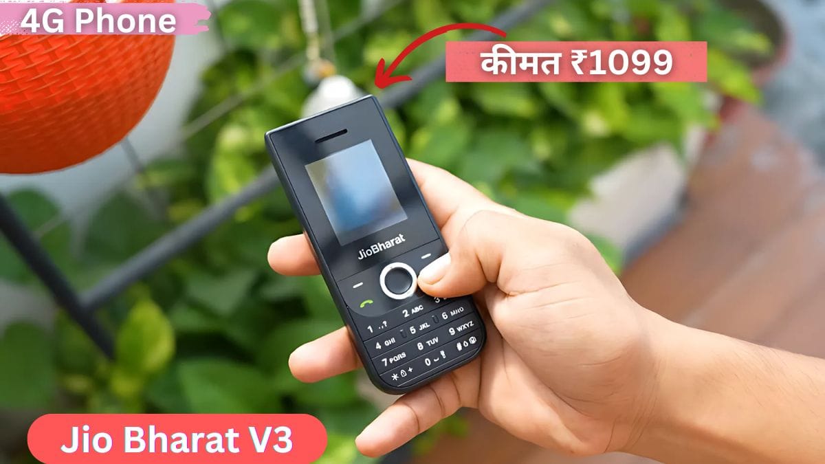 Jio Bharat V3 in India New Smartphone