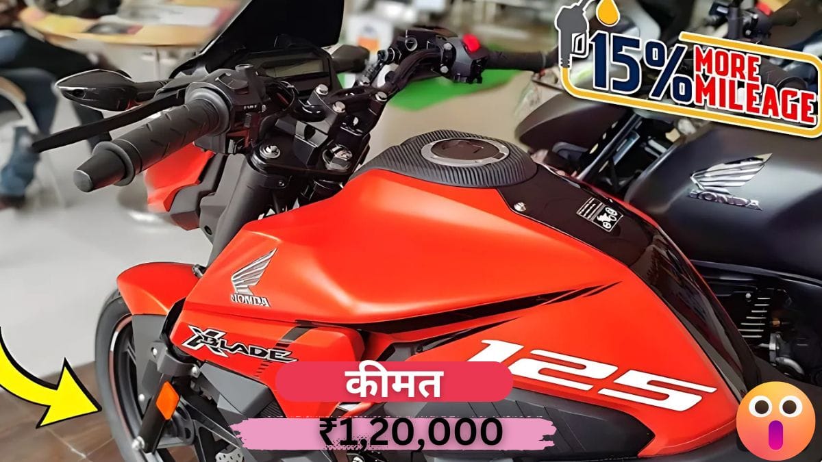 New Honda X Blade Bike125R BS7 2024