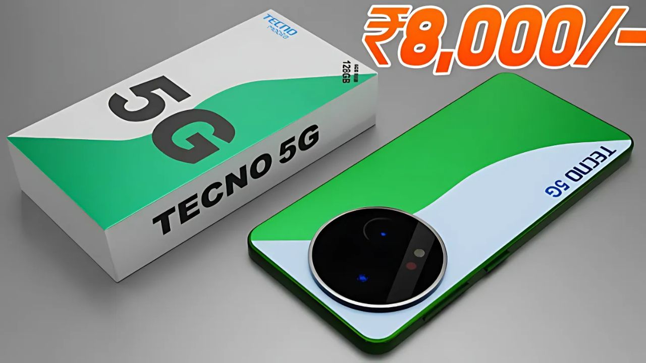 Tecno का 5G फोन ₹8,000 में! 6700mAh बैटरी, 120Hz AMOLED और 50MP कैमरा