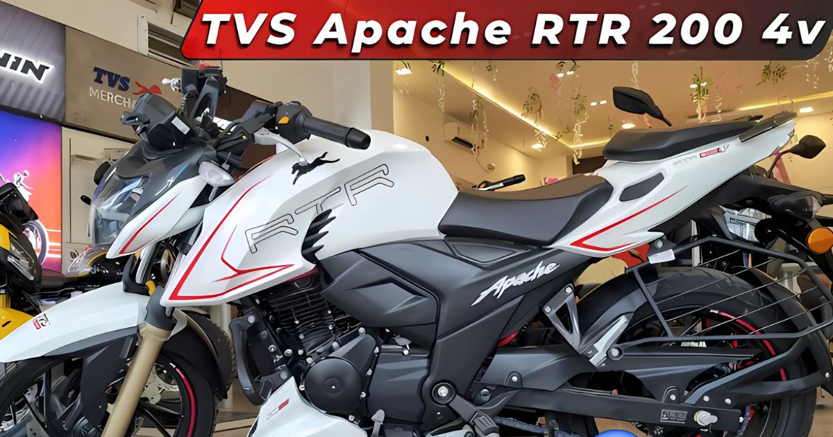 2024 TVS Apache RTR 200 4V : नए फीचर्स और अपडेट्स के साथ धमाकेदार वापसी!