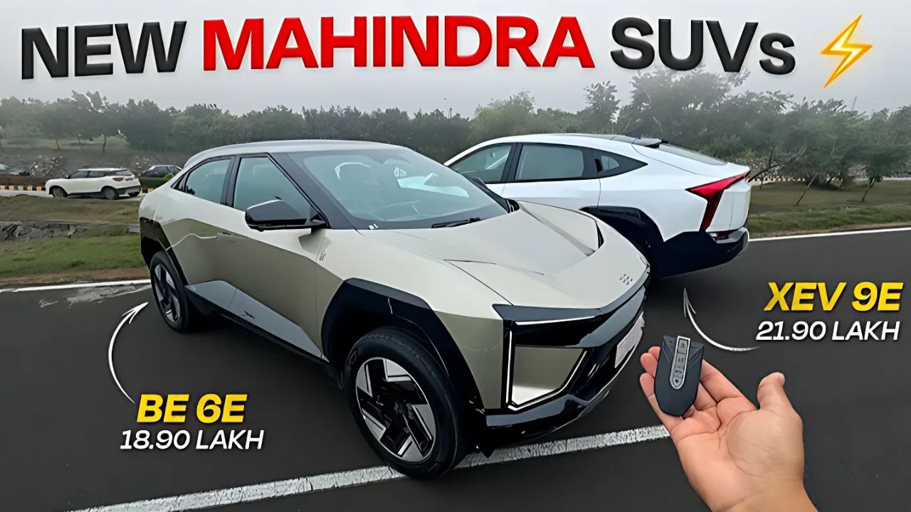 Mahindra XEV 9e एक एडवांस इलेक्ट्रिक SUV जो सबका दिल जीत लेगी!