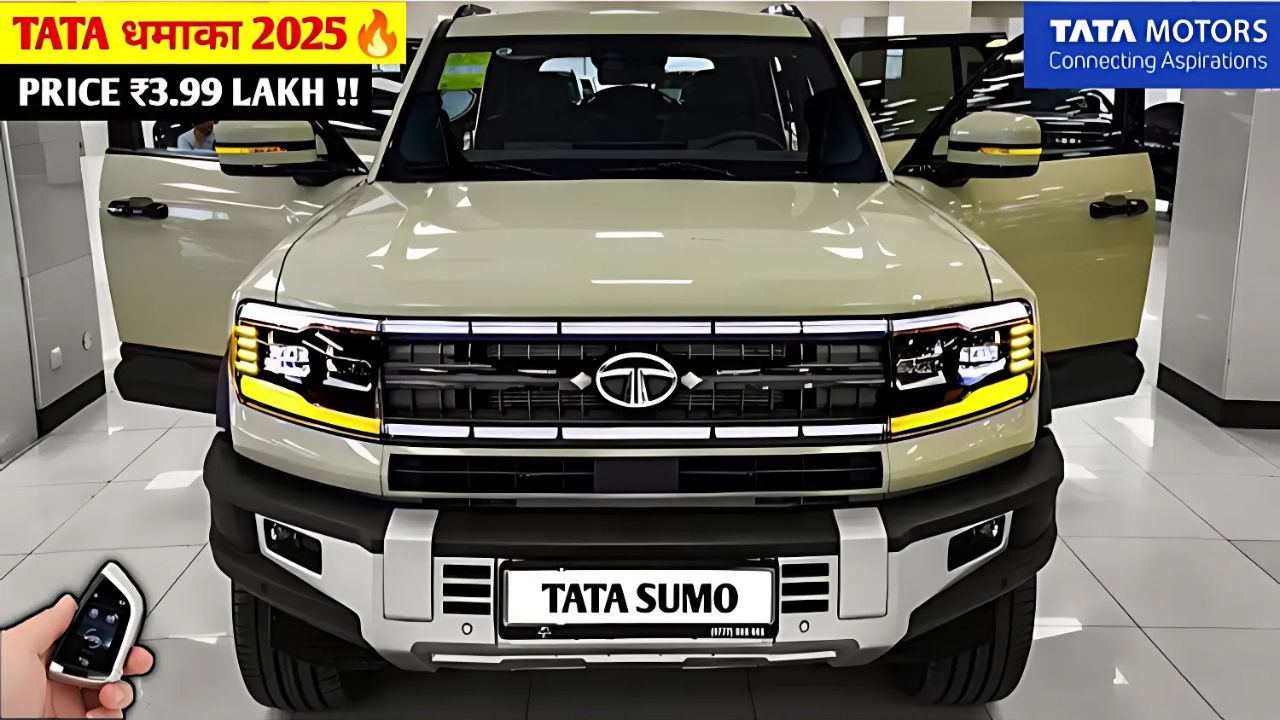 नई जनरेशन टाटा Sumo: दमदार फीचर्स और कीमत में तहलका मचाने आ रही है SUV!